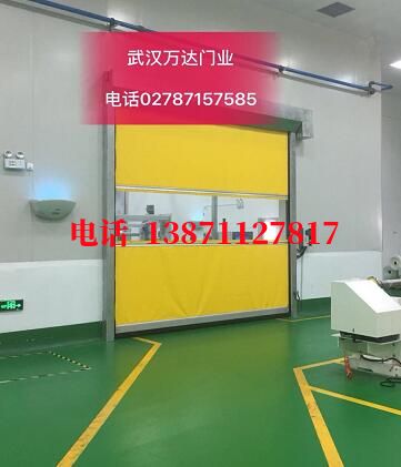 普定不锈钢感应式快速卷帘门【垃圾站、防腐、自动】